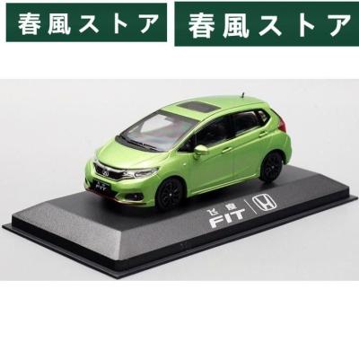 ホンダ フィット ミニカーの商品一覧 通販 - Yahoo!ショッピング