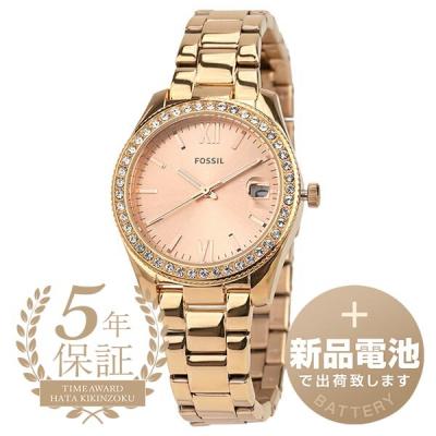 フォッシル 腕時計 レディースのランキングTOP100 - 人気売れ筋