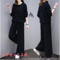 レディースジャージ スウェット ランキングtop79 人気売れ筋ランキング Yahoo ショッピング