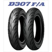 pcxタイヤ前後セット（DUNLOP／バイク） | 車、バイク、自転車 の