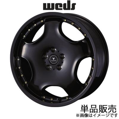 アルミホイール20インチ（色：ゴールド系）の商品一覧 通販 - Yahoo