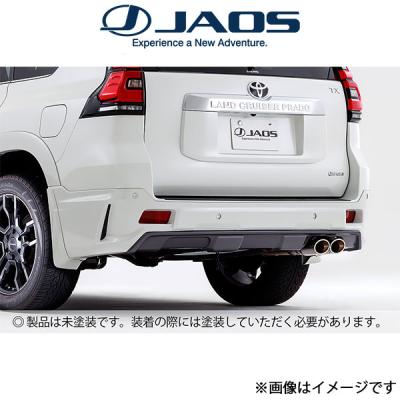 プラド ヒッチメンバー 純正の商品一覧 通販 - Yahoo!ショッピング
