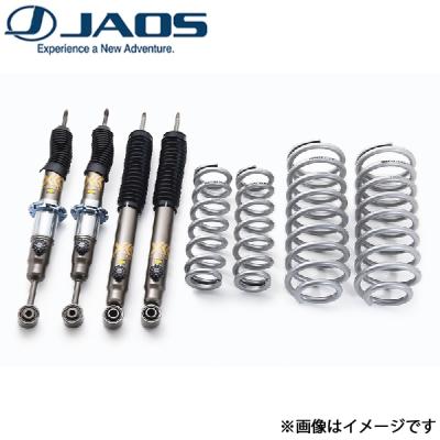 150プラド リフトアップ（JAOS）の商品一覧 通販 - Yahoo!ショッピング