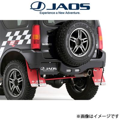 【美品】jb23 ジムニー フロントバンパー リアバンパー JAOS ジャオス ジムニー JB23 バンパー ジャオスのおすすめ人気商品一覧 通販 - Yahoo