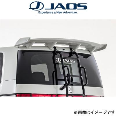 デリカD5 リアスポイラー 純正(自動車)の商品一覧 | 車 デリカD5 リアスポイラー 純正(自動車)の商品一覧 | 車