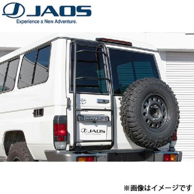 ランクル トゥループキャリアの商品一覧 通販 - Yahoo!ショッピング
