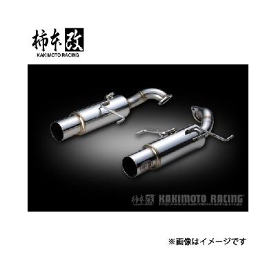 レガシィb4 bl5 マフラーのおすすめ人気商品一覧 通販 - Yahoo