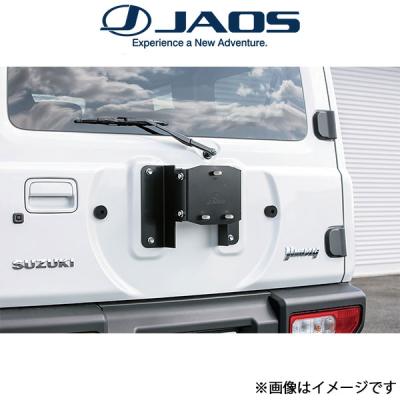 ジムニースペアタイヤブラケットのおすすめ人気商品一覧 通販