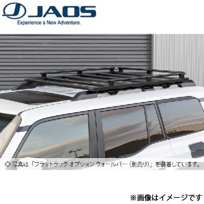 ランドクルーザー40（ルーフボックス、キャリア）｜自動車 | 車