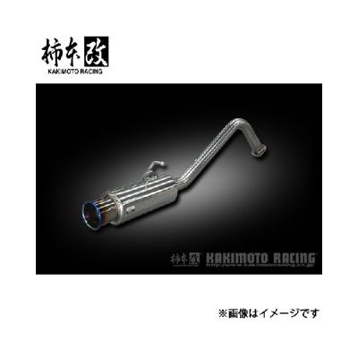 ラクティスマフラー120のおすすめ人気商品一覧 通販 - Yahoo!ショッピング