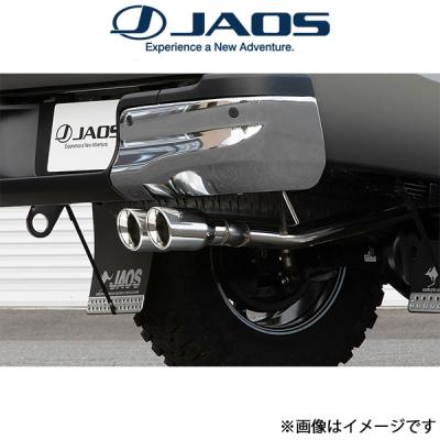 ハイラックス gr マフラーの商品一覧 通販 - Yahoo!ショッピング ハイラックス gr マフラーの商品一覧 通販 - Yahoo!ショッピング