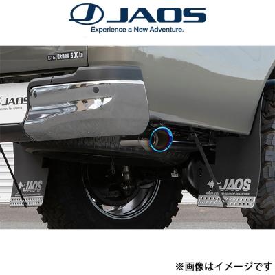 ハイラックス gr マフラー(車、バイク、自転車)の商品一覧 ハイラックス gr マフラー(車、バイク、自転車)の商品一覧