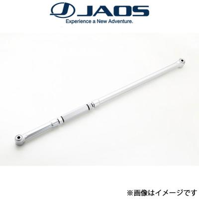 プラド150 JAOS BATTLEZ ラテラルロッド BATTLEZ ラテラルロッド リヤ シルバー プラド 150系｜株式会社