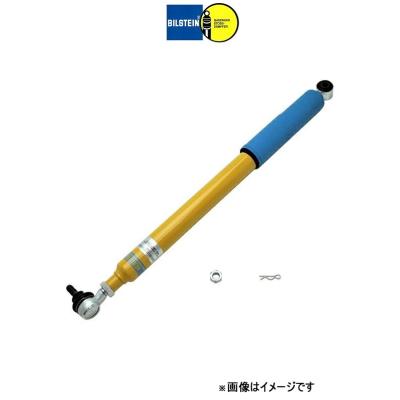 jb64 ビルシュタイン（自動車 車高調）｜足回り、サスペンション
