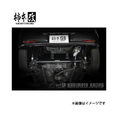 タント L375S（自動車用スポーツマフラー）｜排気系パーツ｜自動車