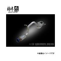 柿本改 アトレー 3BD-S710V GTbox 06&amp;S マフラー JQR認証 D44329 柿本レーシング スポーツマフラー | T FOUR 自動車のパーツ用品専門店