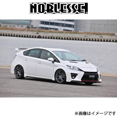 g'sプリウス(サイドステップ)の商品一覧|エアロパーツ g'sプリウス(サイドステップ)の商品一覧|エアロパーツ