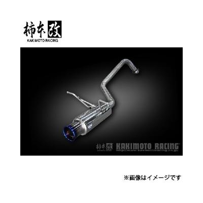 フリード gb5 マフラー（柿本改／車、バイク、自転車）の