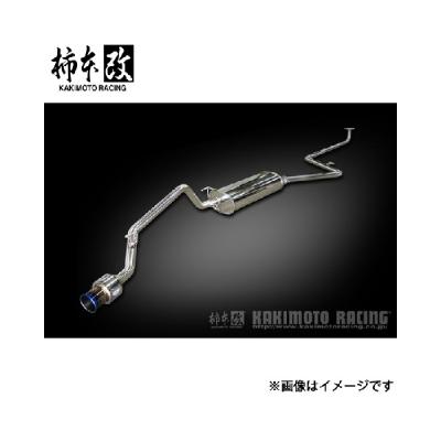 ひろし柿本改　N-ONE　RS N-ONE RS用のマフラー | 柿本改 SUPER FACTORY＆WORKSのブログ