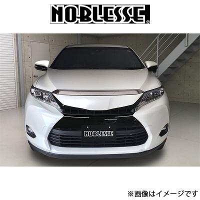 ノブレッセ グリル 【シンディー】 ノブレッセ グリル 【シンディー】 noblesse（フロントグリル