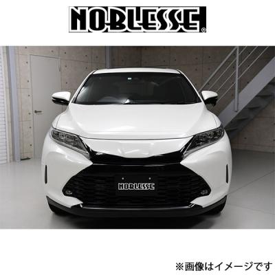 ノブレッセ マークレスグリルの商品一覧 通販 - Yahoo!ショッピング ノブレッセ マークレスグリルの商品一覧 通販 - Yahoo!ショッピング