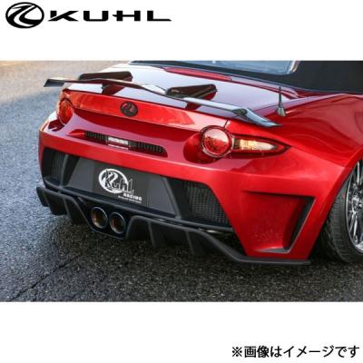 ndロードスター リアディフューザー(車、バイク、自転車)の ndロードスター リアディフューザー(車、バイク、自転車)の