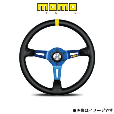 MOMO ステアリング F1の商品一覧 通販 - Yahoo!ショッピング