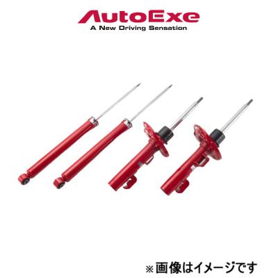 ロードスターnd 車高調（オートエクゼ／自動車） | 車、バイク、自転車