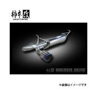 柿本改 ジューク NISMO RS CBA-NF15 Class KR マフラー JQR認証 N71397 柿本レーシング スポーツマフラー | T FOUR 自動車のパーツ用品専門店