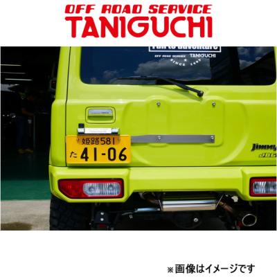 オフロードサービスタニグチ ジムニー jb64（車、バイク、自転車）の