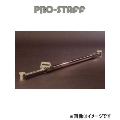 プラド 95 部品（ラテラルロッド）｜足回り、サスペンション｜自動車