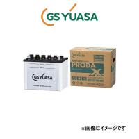 GSユアサ バッテリー プローダ X 標準仕様 大型トラック KC-CYG23 PRX-130F51 GS YUASA PRODA X | T FOUR 自動車のパーツ用品専門店