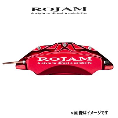 トヨタ純正ブレーキキャリパー ハリアー（自動車 キャリパーカバー