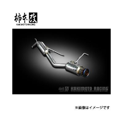 マフラー本体 約107cm 金属製 mh23s sujuki stingray ワゴンR MH23S マフラーのおすすめ人気商品一覧 通販 - Yahoo
