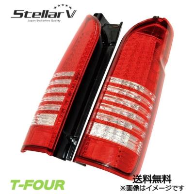 ステラファイブ ハイエース テールの商品一覧 通販 - Yahoo ステラファイブ ハイエース テールの商品一覧 通販 - Yahoo