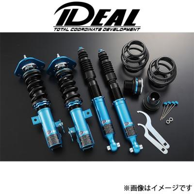 車高調 イデアル クラウンの商品一覧 通販 - Yahoo!ショッピング 車高調 イデアル クラウンの商品一覧 通販 - Yahoo!ショッピング