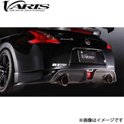 フェアレディZ Z34(リアスポイラー、ウイング)の商品一覧 フェアレディZ Z34(リアスポイラー、ウイング)の商品一覧