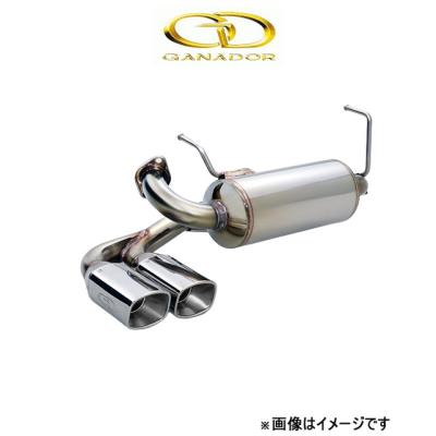 ガナドールマフラー スバルフォレスターsj（車、バイク、自転車