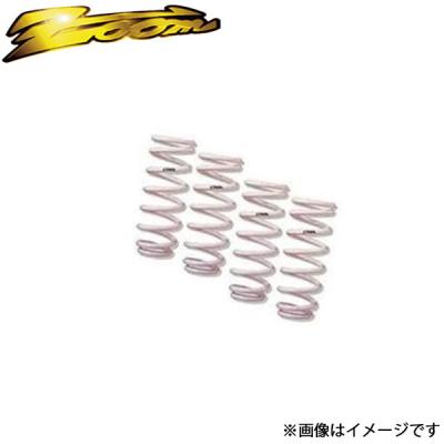 エッセ ダウンサス ZOOM（自動車 足回り、サスペンション