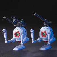 HGUC 1/144 ボール ツインセット (2機セット) プラモデル　4573102580047 | トイジャンキー