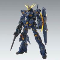 MG 1/100 ユニコーンガンダム2号機 バンシィ Ver.Ka プラモデル　4573102615930 | トイジャンキー