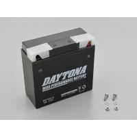 DAYTONA (デイトナ) ハイパフォーマンスバッテリー DYT52113  95944 | 2輪・4輪用品のショップt-joy