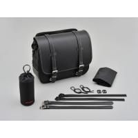 DAYTONA (デイトナ) サドルバッグ 12L/プレーン 【DHS-2】  96907 | 2輪・4輪用品のショップt-joy