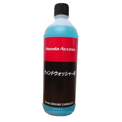 Honda Access スリーラスター ブラック 標準タイプ 新品 2輪・4輪用品のショップt-joy - HONDA ACCESS（ホンダアクセス