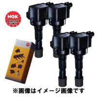ngk u5145（イグニッションコイル）｜点火系パーツ｜自動車 | 車