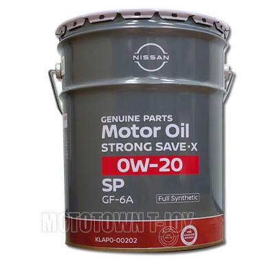 sp 0w-20 20l(日産/エンジンオイル)の商品一覧|オイル sp 0w-20 20l(日産/エンジンオイル)の商品一覧|オイル