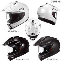OGK（オージーケーカブト）オフロードヘルメット　GEOSYS　ジオシス | 2輪・4輪用品のショップt-joy