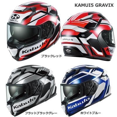ogkカブトカムイ2の商品一覧 通販 - Yahoo!ショッピング