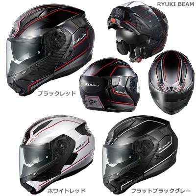 ogk リュウキ ピンロック（車、バイク、自転車）の商品一覧 通販