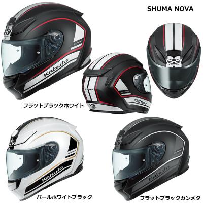 4輪用ヘルメット（OGK Kabuto）のおすすめ人気商品一覧 通販 - Yahoo